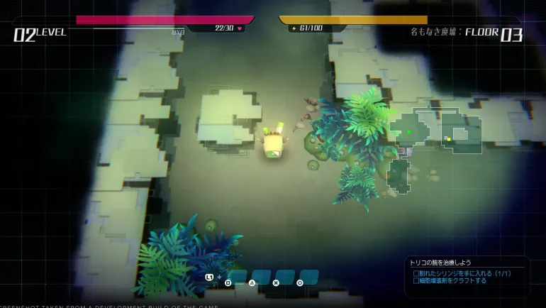 Void Terrarium 2 Deluxe Edition - PlayStation 4
