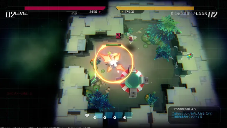 Void Terrarium 2 Deluxe Edition - PlayStation 4