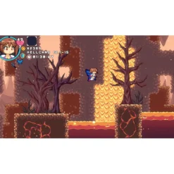 Wife Quest - PlayStation 4
