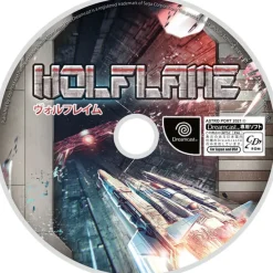 Wolflame - DREAMCAST