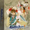 Xuan Yuan Sword: Mists Beyond the Mountains [COLLECTOR'S EDITION] - SWITCH