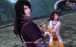 Xuan Yuan Sword: The Gate of Firmament [Limited Edition] - PS5 [PLAY EXCLUSIVES]