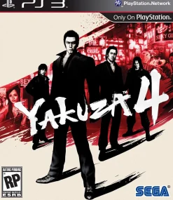 Yakuza 4 - PS3