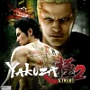 Yakuza Kiwami 2 [Standard Edition] - PlayStation 4