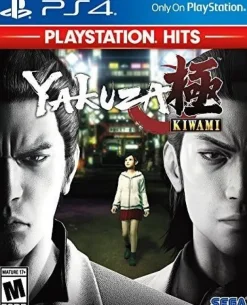 Yakuza Kiwami [PlayStation Hits) (Standard) - PlayStation 4