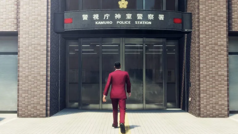 Yakuza Like A Dragon - PlayStation 4