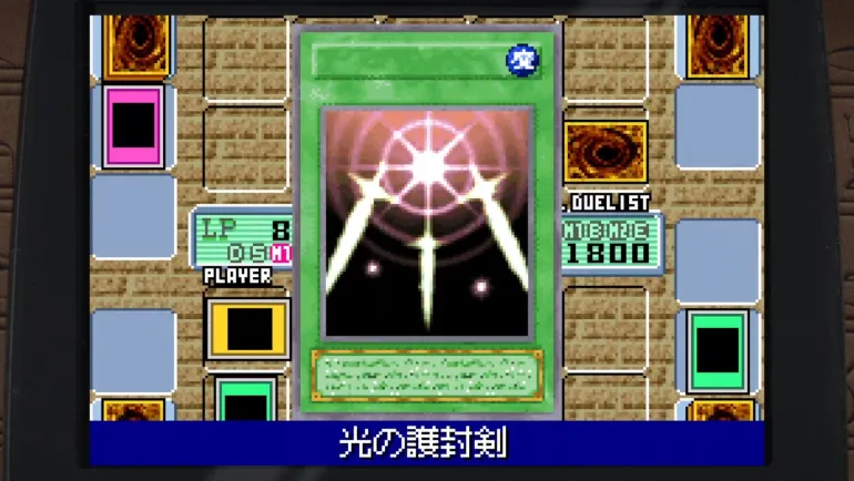 Yu-Gi-Oh! Early Days Collection (Asian Import - Multi-Language) - Nintendo Switch