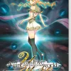 YU-NO: A Girl Who Chants Love At The Bound Of This World [Standard Edition] - Nintendo Switch